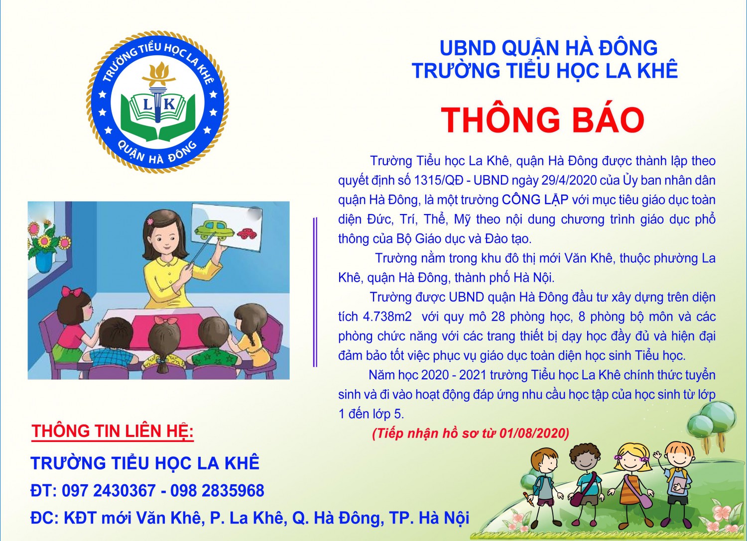 IMG 1595988669860 1595988731686